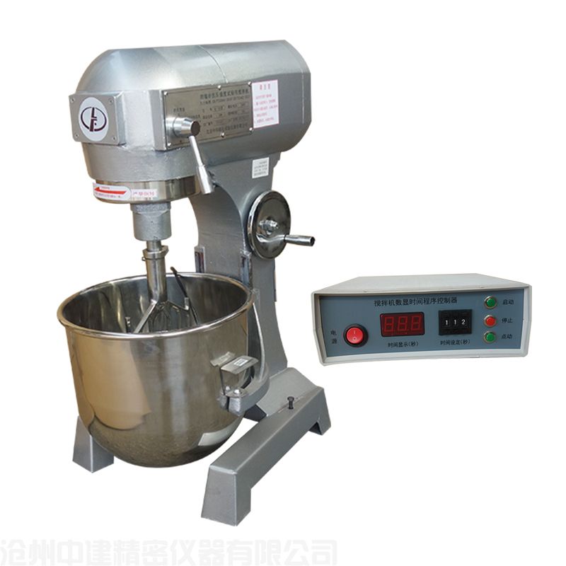 砌墻磚抗壓強(qiáng)度攪拌機(jī)QJ-20型